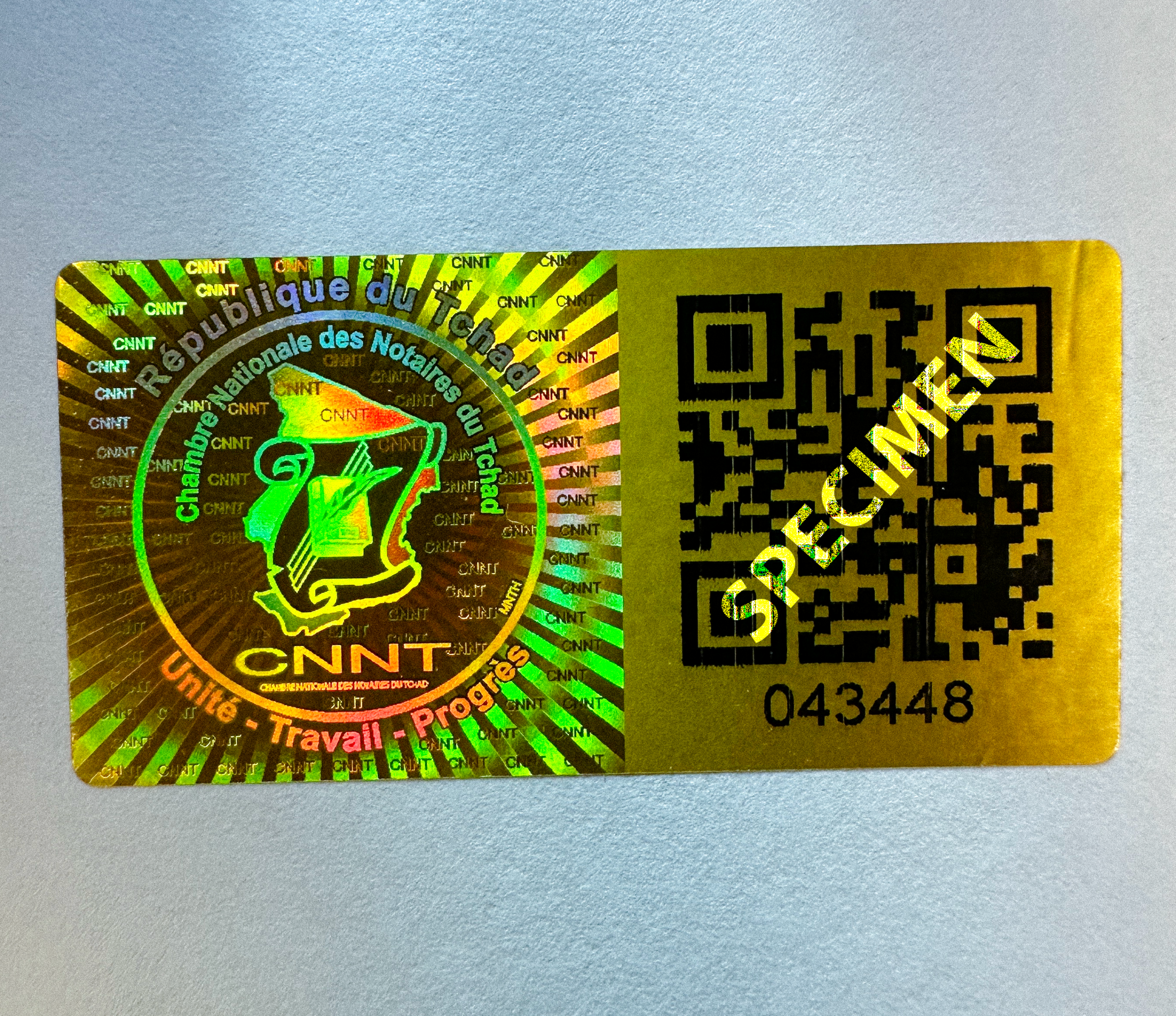 Hologramme sécurisé — QR code sécurisé